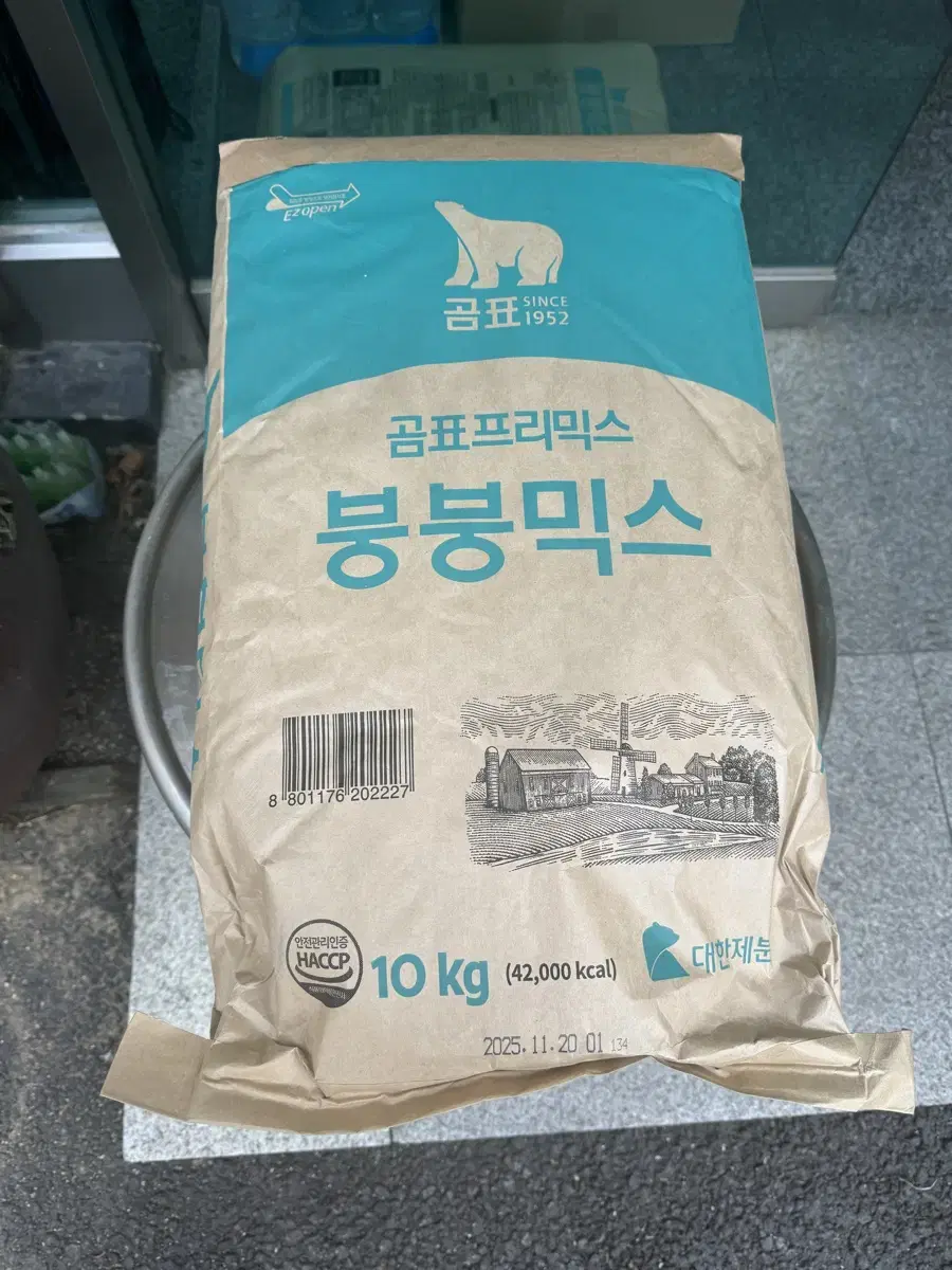 붕어빵 붕붕믹스 10kg 2개